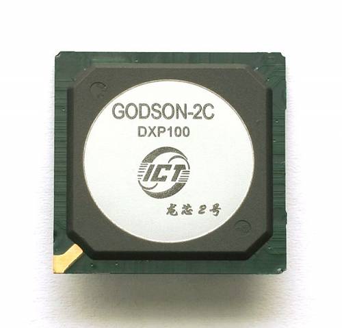 Godson-2C